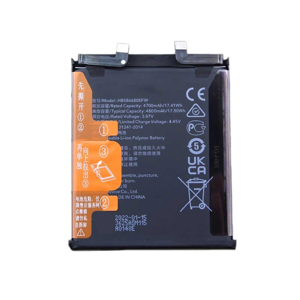 HB586680EFW Batterie ordinateur portable