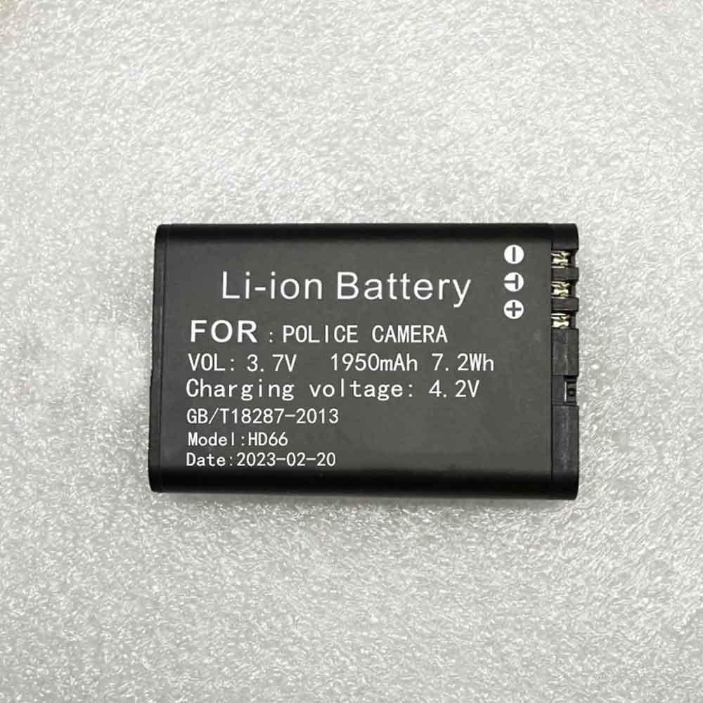 S 451mAh 3.87V batterie