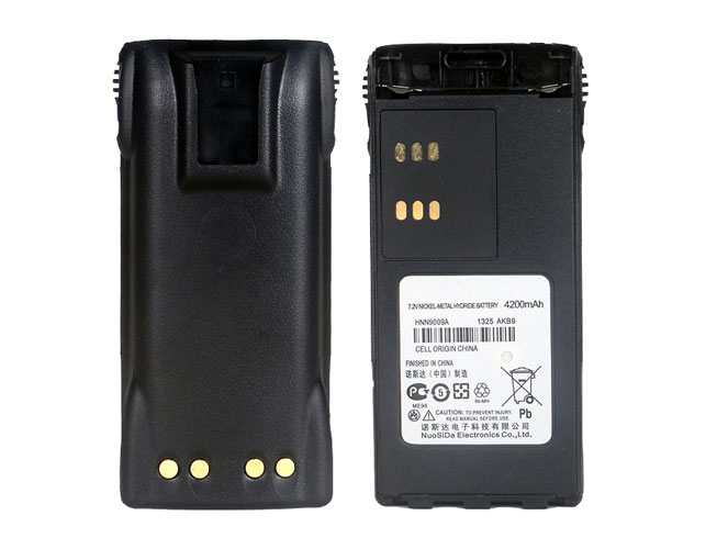 250 2500mAh 7.2V batterie