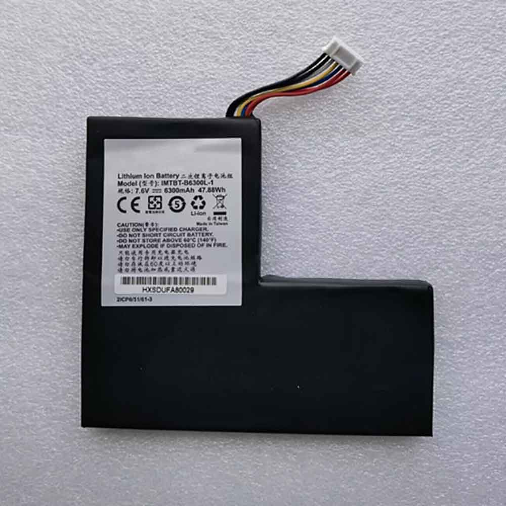 B 6300mAh 7.6V batterie