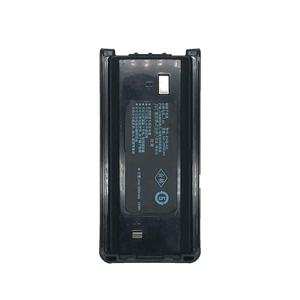 B 2000MAH 7.4V batterie