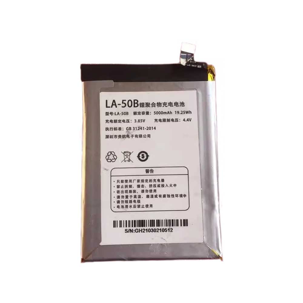 LA-50B Batterie ordinateur portable