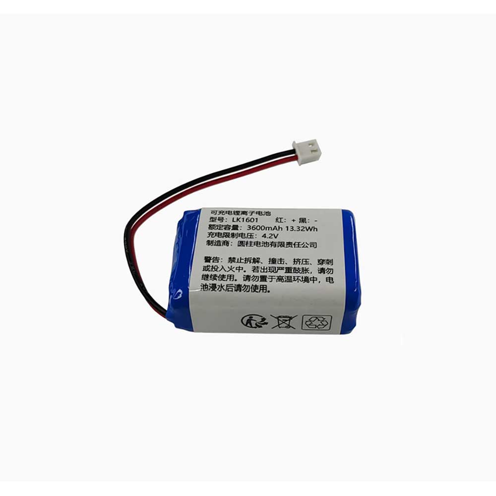 R 3600mAh 3.7V batterie