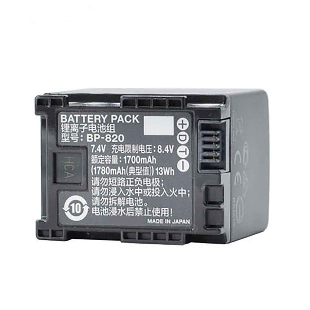 BP-820 Batterie ordinateur portable
