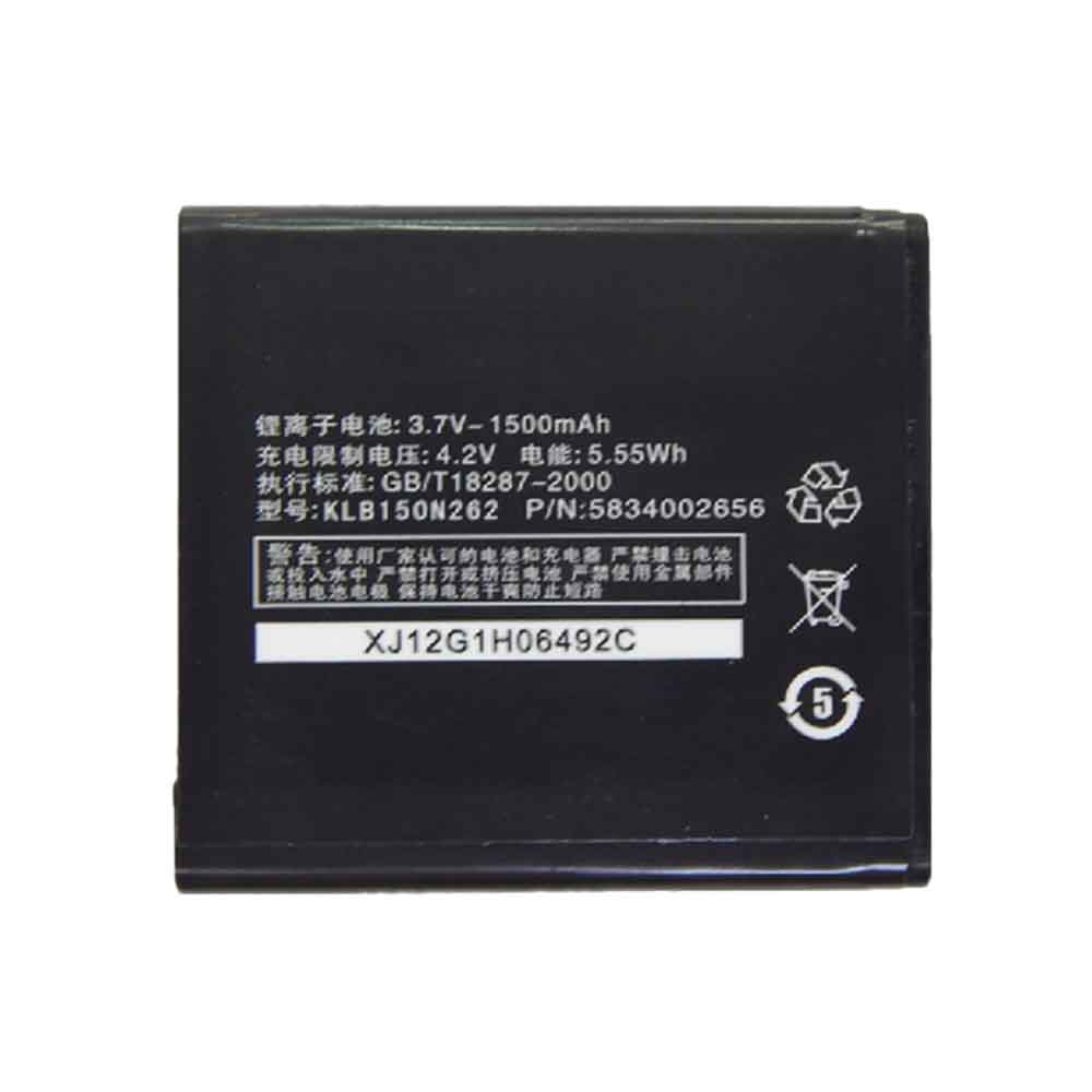 B 1500mAh 3.7V batterie