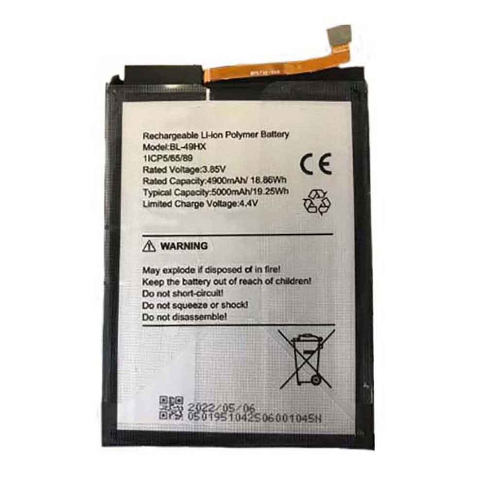 B 5000mAh 3.85V batterie