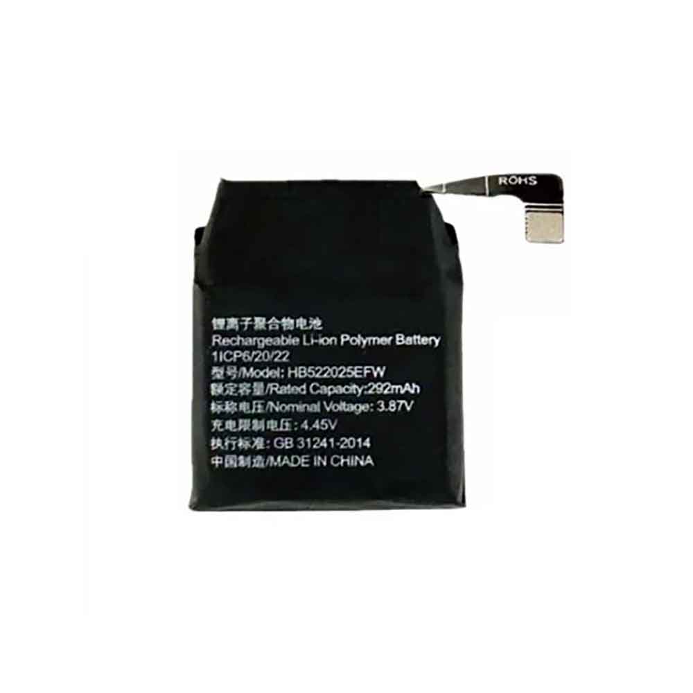 B 292mAh 3.87V batterie