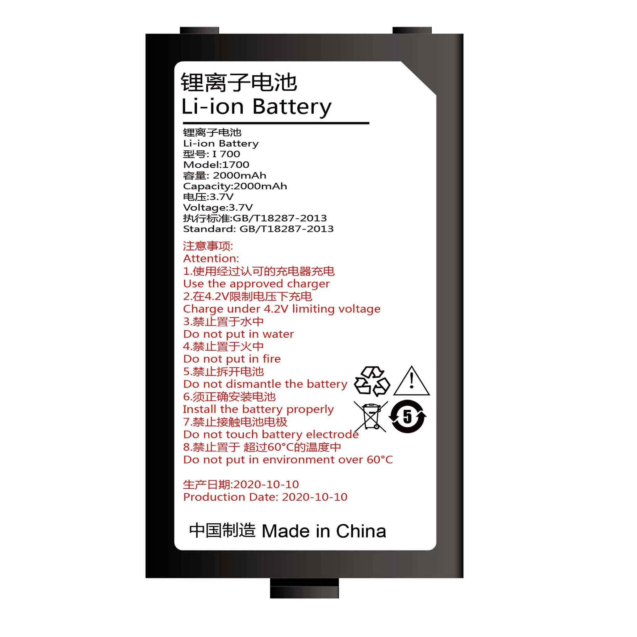 i7 2000mAh 3.7V batterie