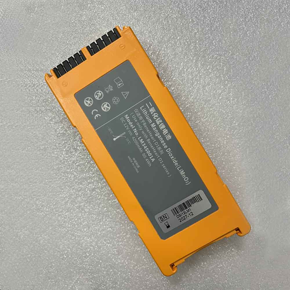 LM34S001A Batterie ordinateur portable