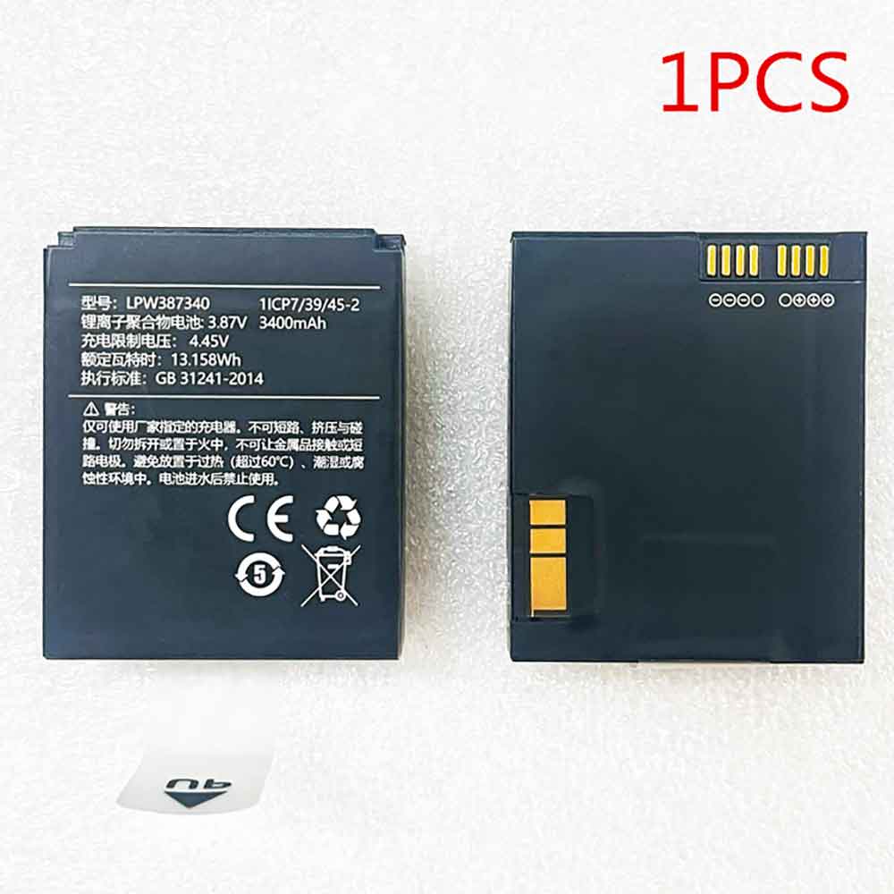 LPW387340 Batterie ordinateur portable