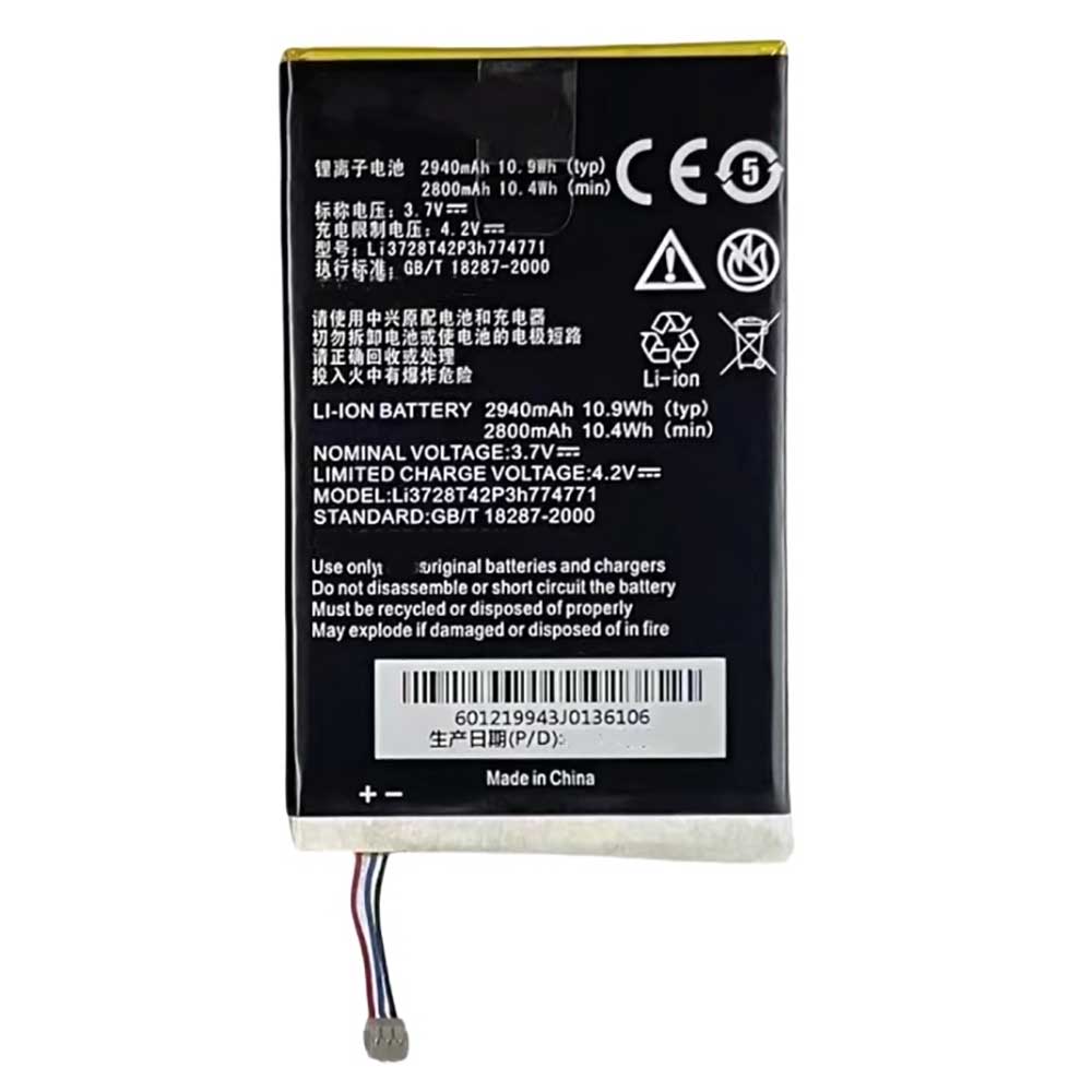 T 2800mAh 3.7V batterie