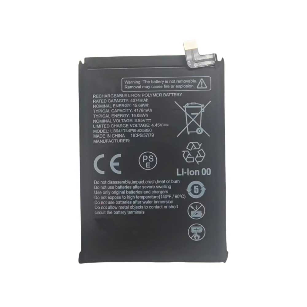 Li3941T44P8h825850 Batterie ordinateur portable