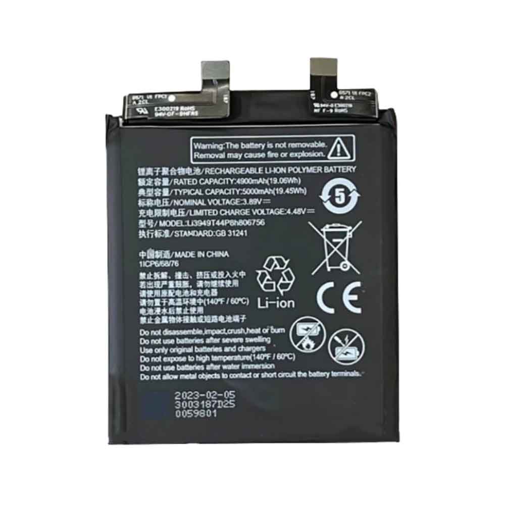 Li3949T44P8h806756 Batterie ordinateur portable