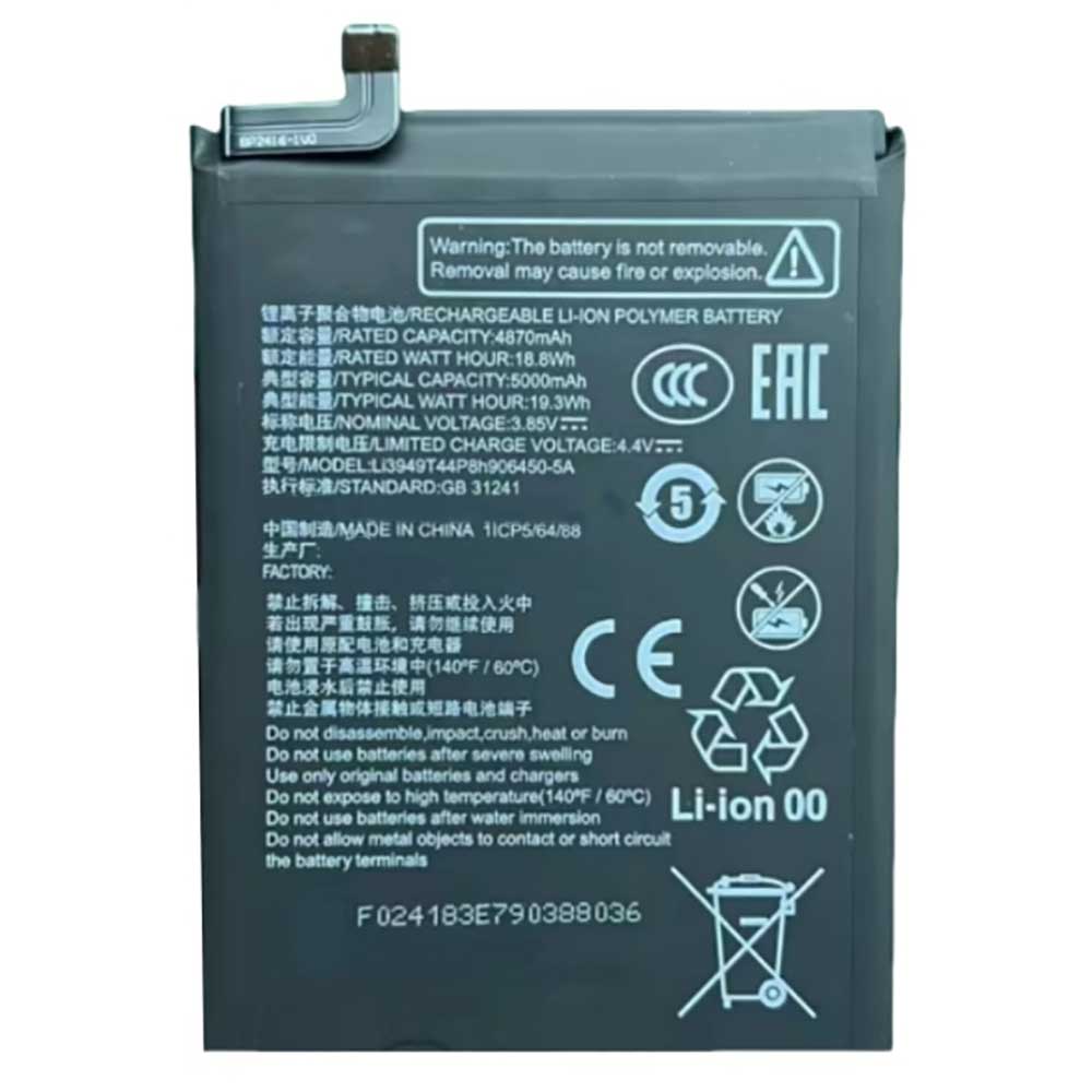 T 5000mAh 3.85V batterie