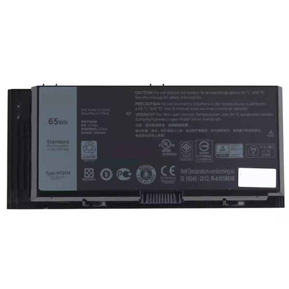 N71FM Batterie ordinateur portable