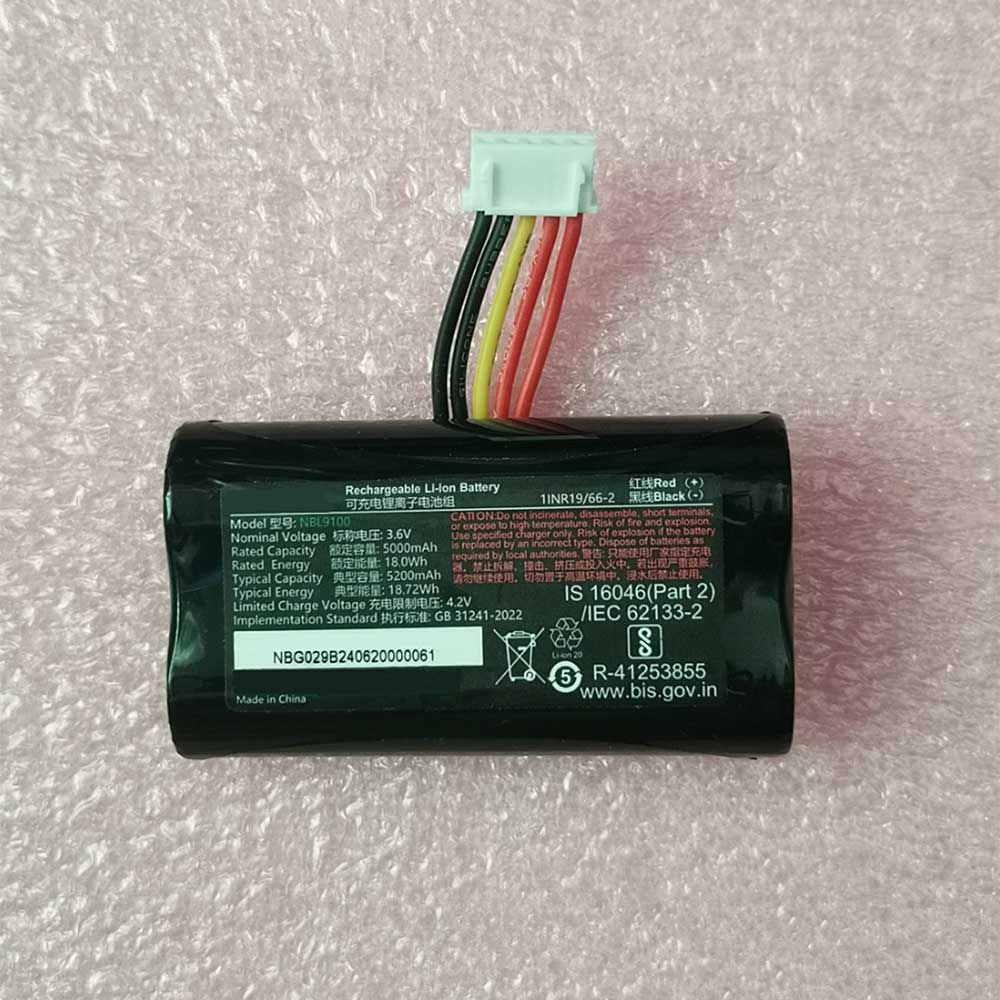 F 5000mAh 3.6V batterie