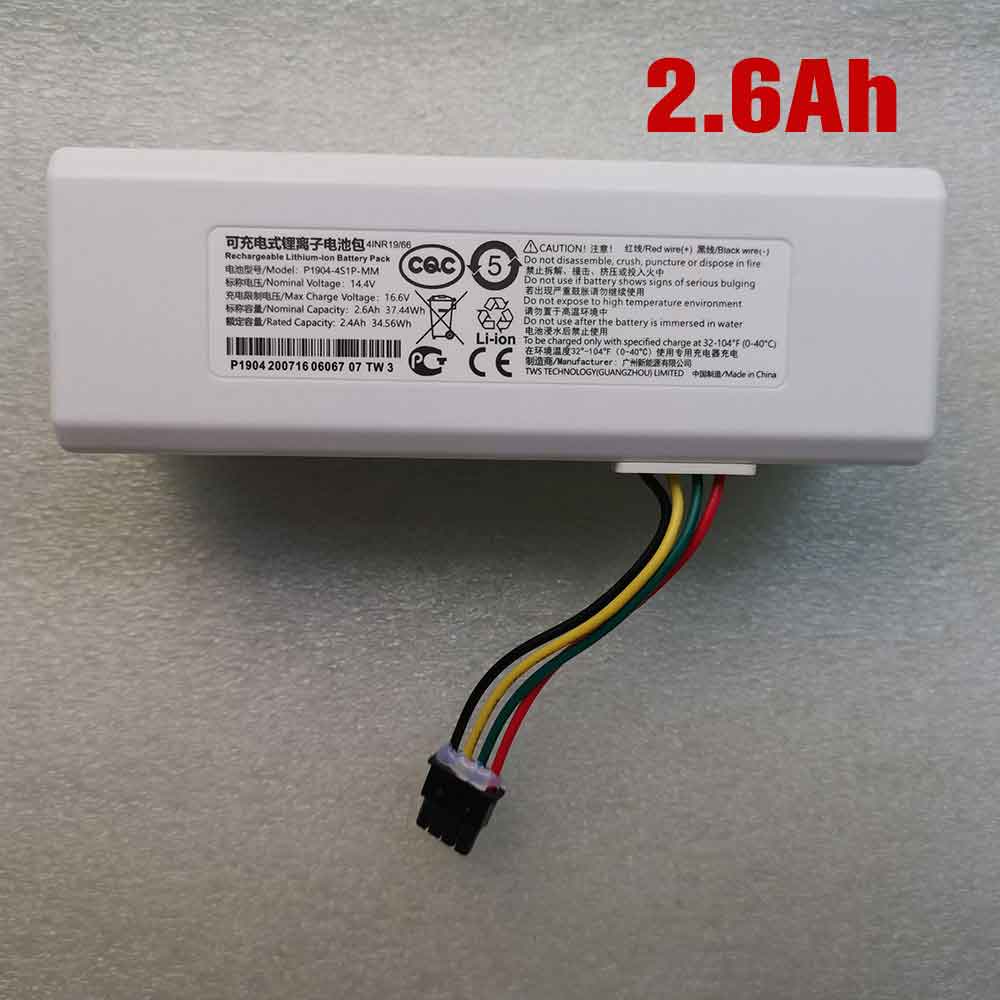 S 2.6Ah 14.4V batterie