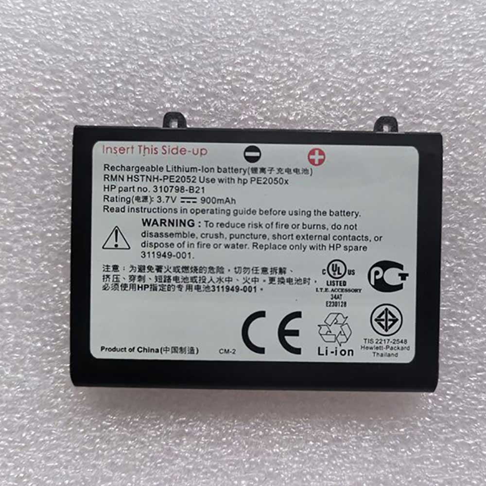 PE2050x Batterie ordinateur portable