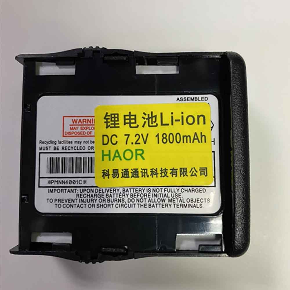 PMNN4001 1800mAh 7.2V batterie