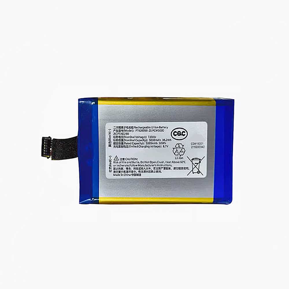 PT626090-2S Batterie ordinateur portable