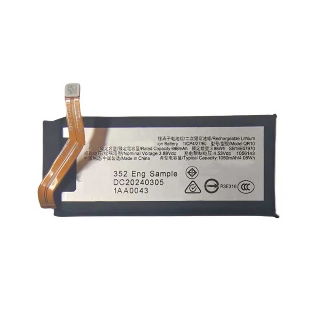 QR10 Batterie ordinateur portable