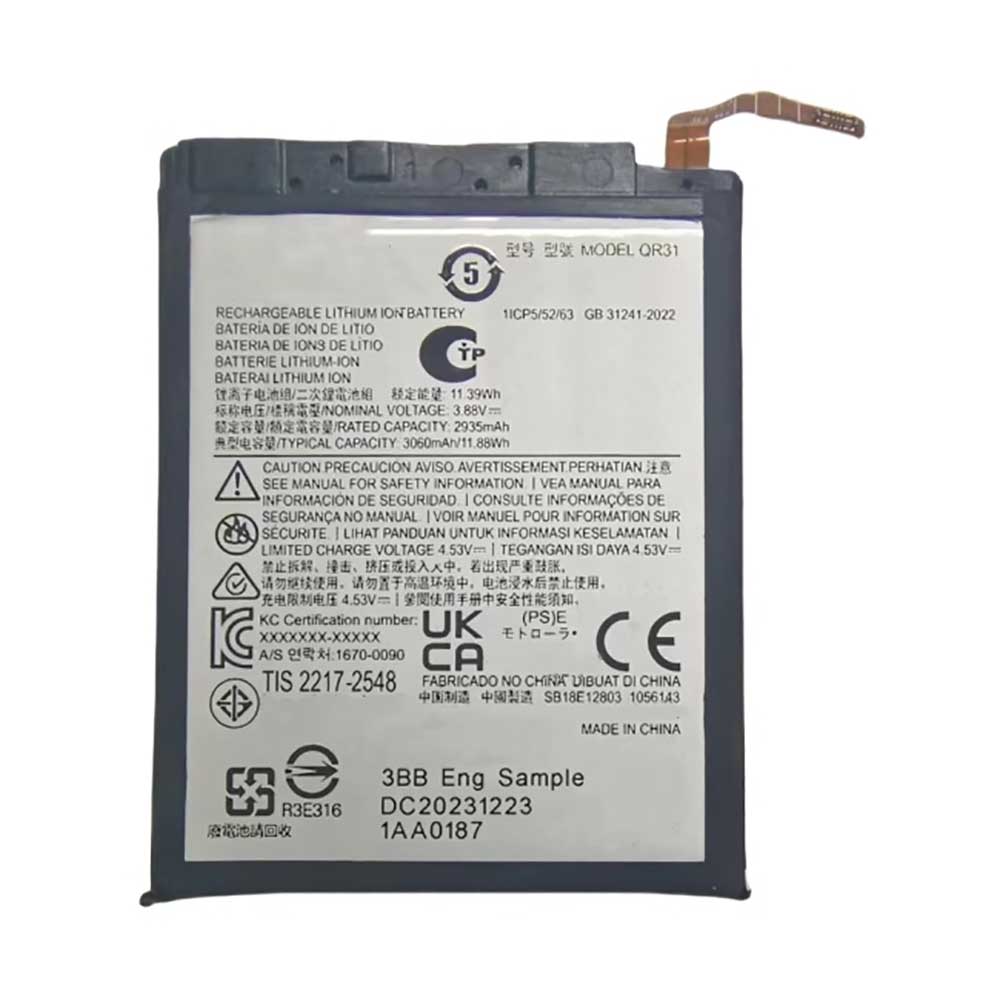 QR31 Batterie ordinateur portable