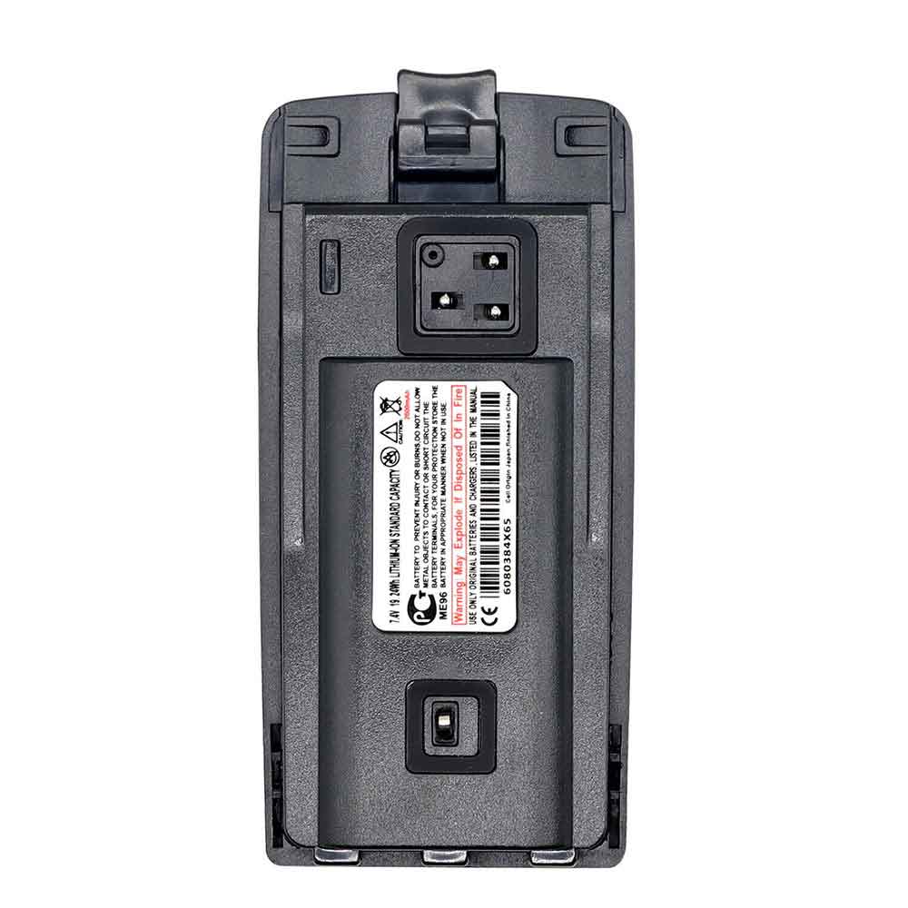 RLN6308 Batterie ordinateur portable