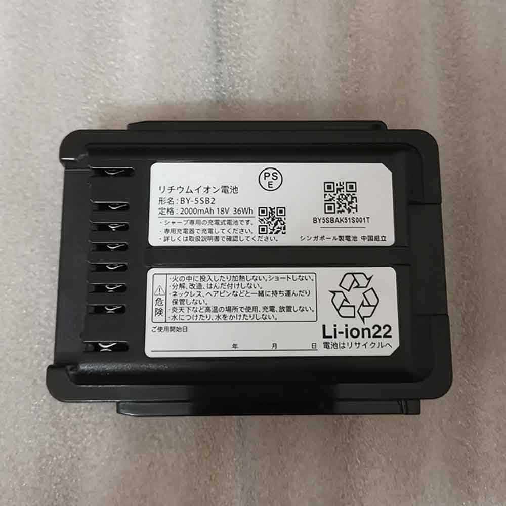 S 36Wh 2000mAh 18V batterie