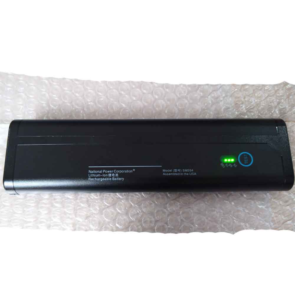 S 7500mAh 11.1V batterie