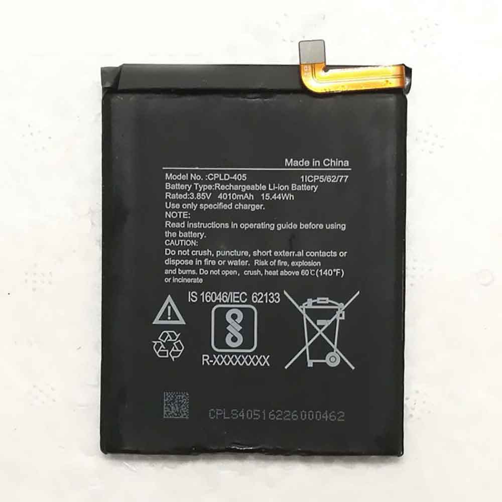 S 4010MAH/15.44WH 3.85V batterie