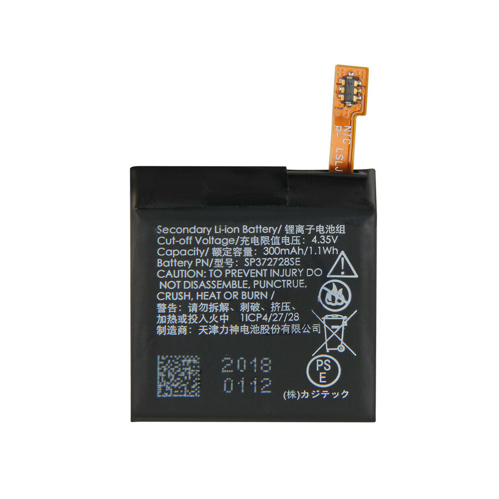 SP372728SE Batterie ordinateur portable