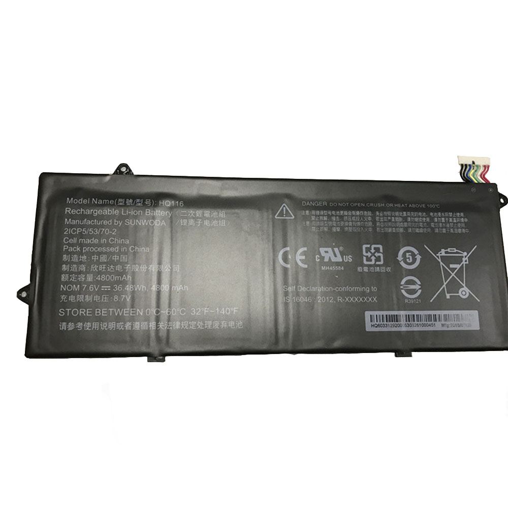 2 4800mAh/36.48WH 7.6V/8.7V batterie