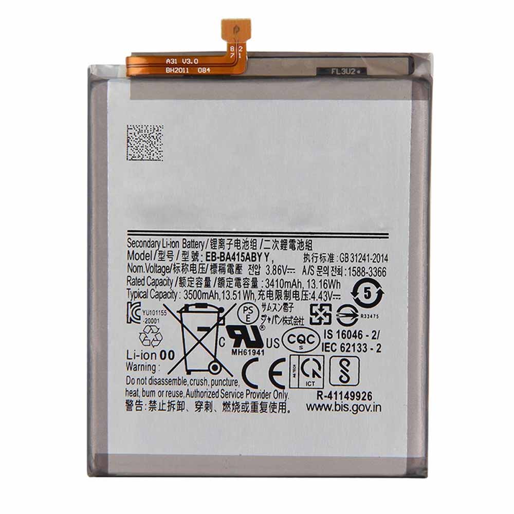 S 3410mAh/13.16WH 3.86V/4.43V batterie