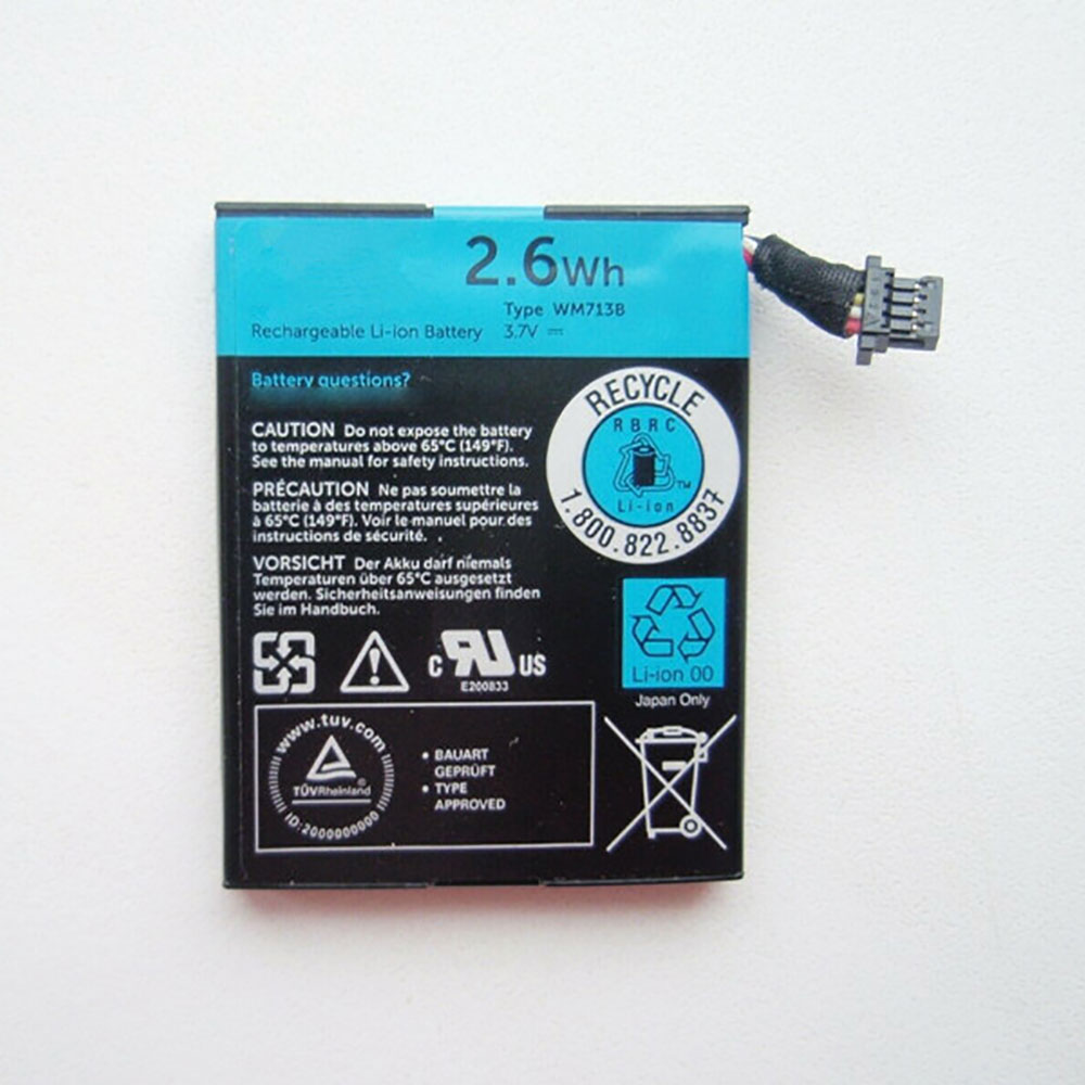 S 670mAh/2.6WH 3.7V batterie