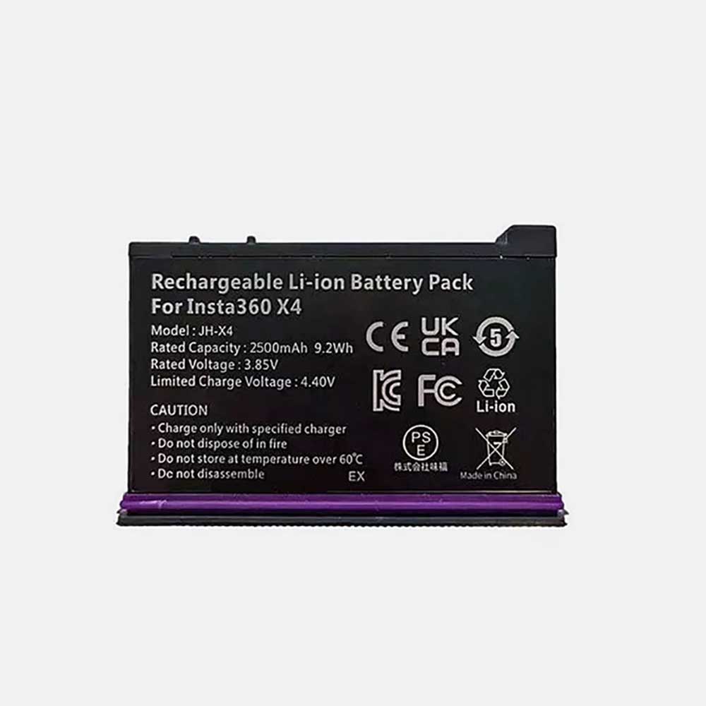 R 2500mAh 3.85V batterie