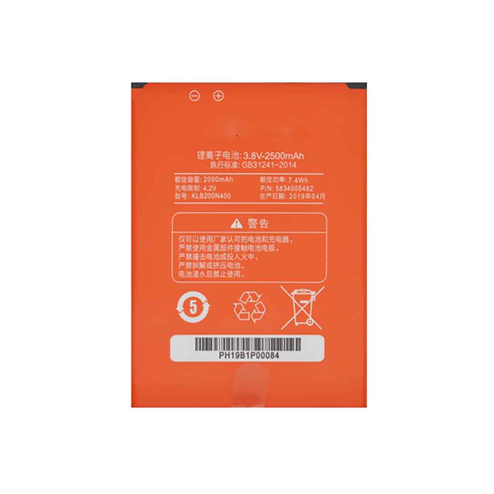 B 2000mAh 3.8V batterie