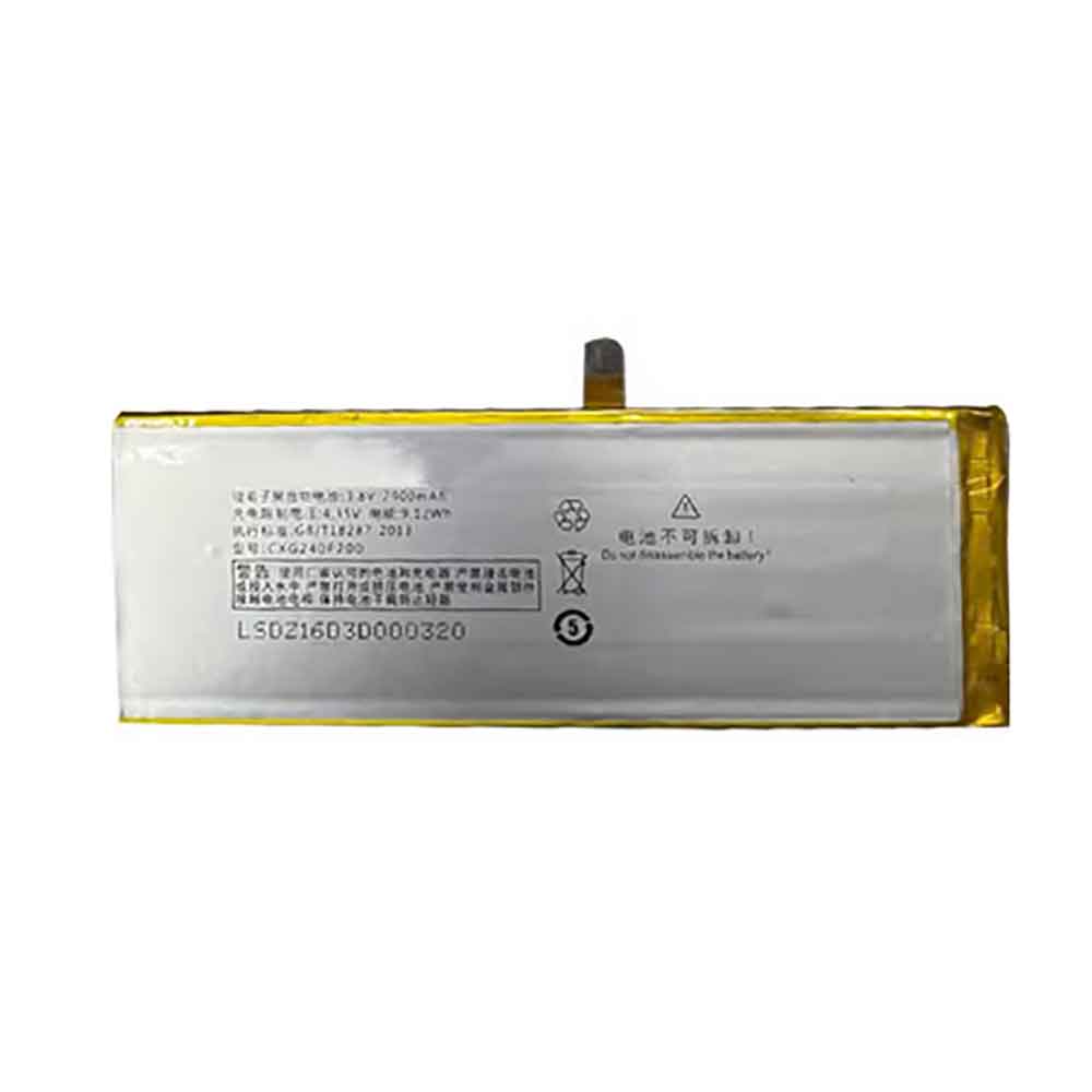CXG240F200 Batterie ordinateur portable