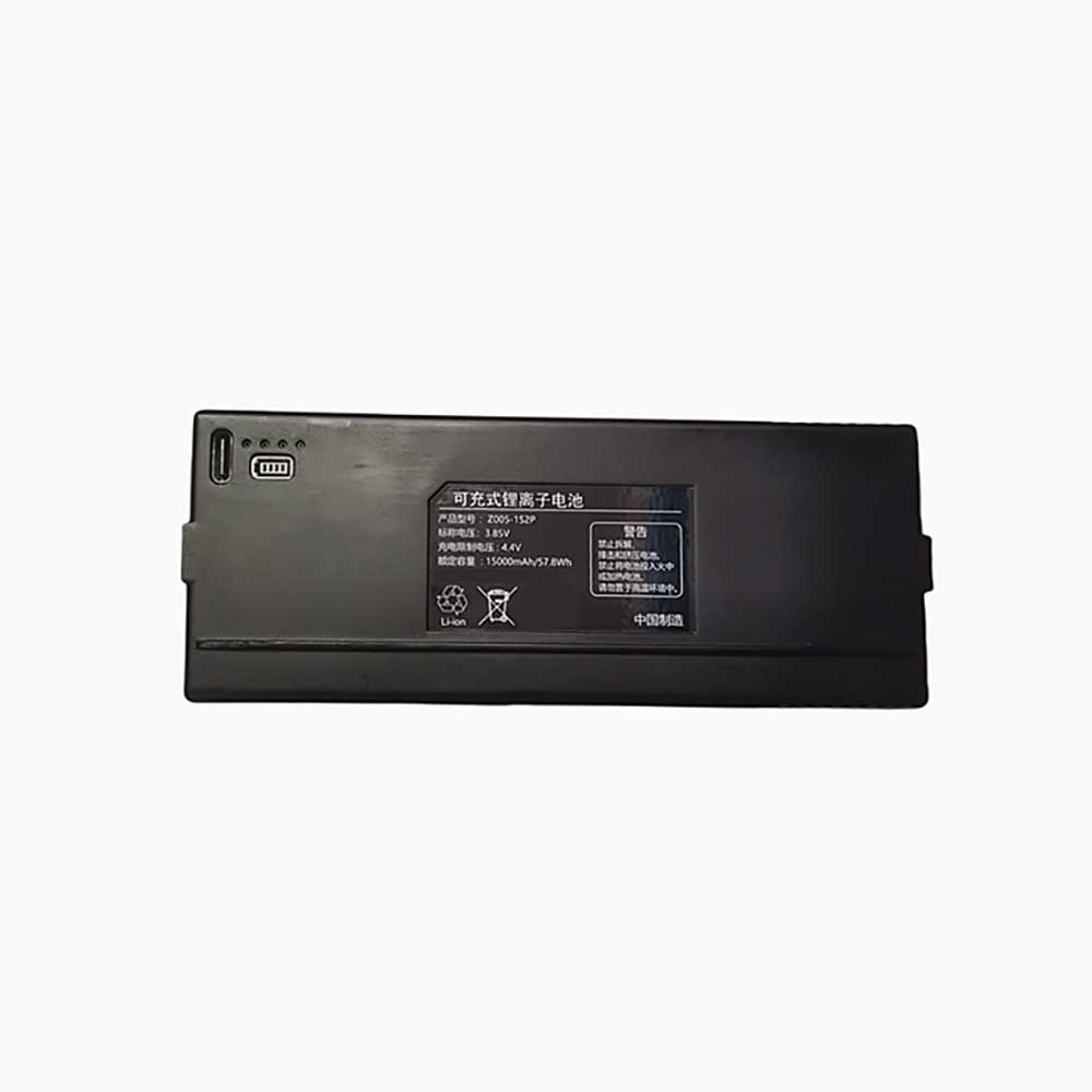 Z005-1S2P Batterie ordinateur portable