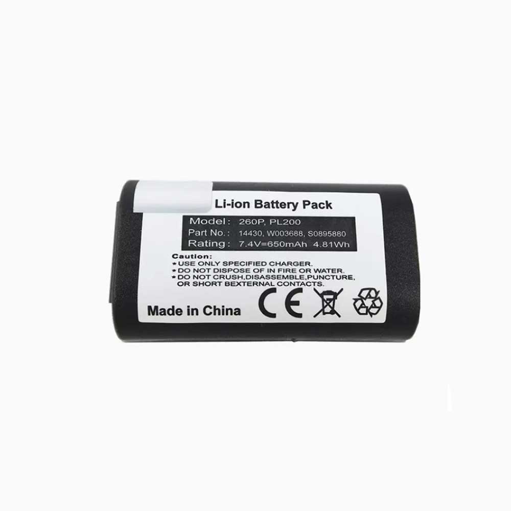  650mAh 7.4V batterie